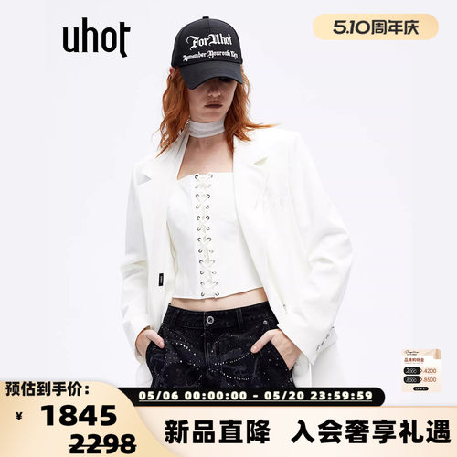 UHOT 26春夏新款女士宽松版双排扣休闲西服外套银泰百货 301590