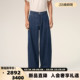 ALEXANDRE 宽松牛仔裤 MATTIUSSI 男士 银泰百货 26春夏新款 AMI