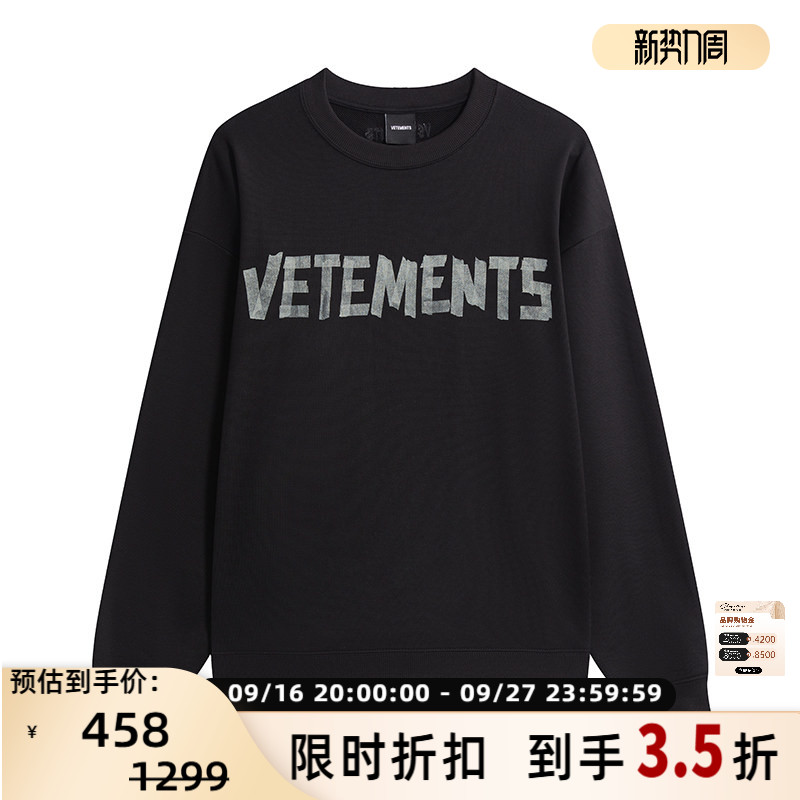 VETEMENTS美式休闲简约上衣图片