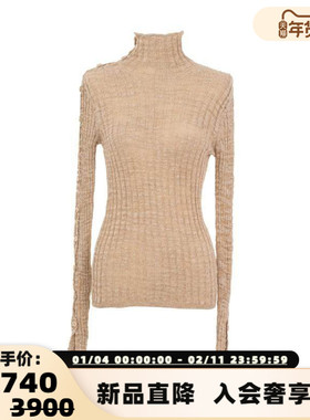 ACNE STUDIOS 春季新款女士修身显瘦针织上衣银泰百货精品301574