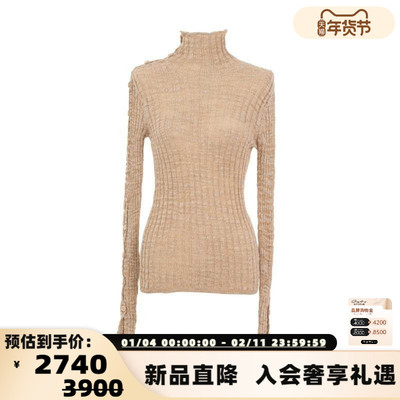 ACNE STUDIOS 春季新款女士修身显瘦针织上衣银泰百货精品301574