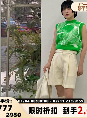 Pushbutton 春秋款女士提花无袖马甲背心银泰301596