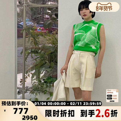 Pushbutton 春秋款女士提花无袖马甲背心银泰301596