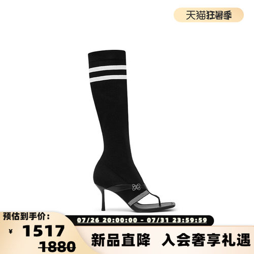 ANN ANDELMAN  新款女士弹力连袜高跟鞋中筒靴银泰百货 301286