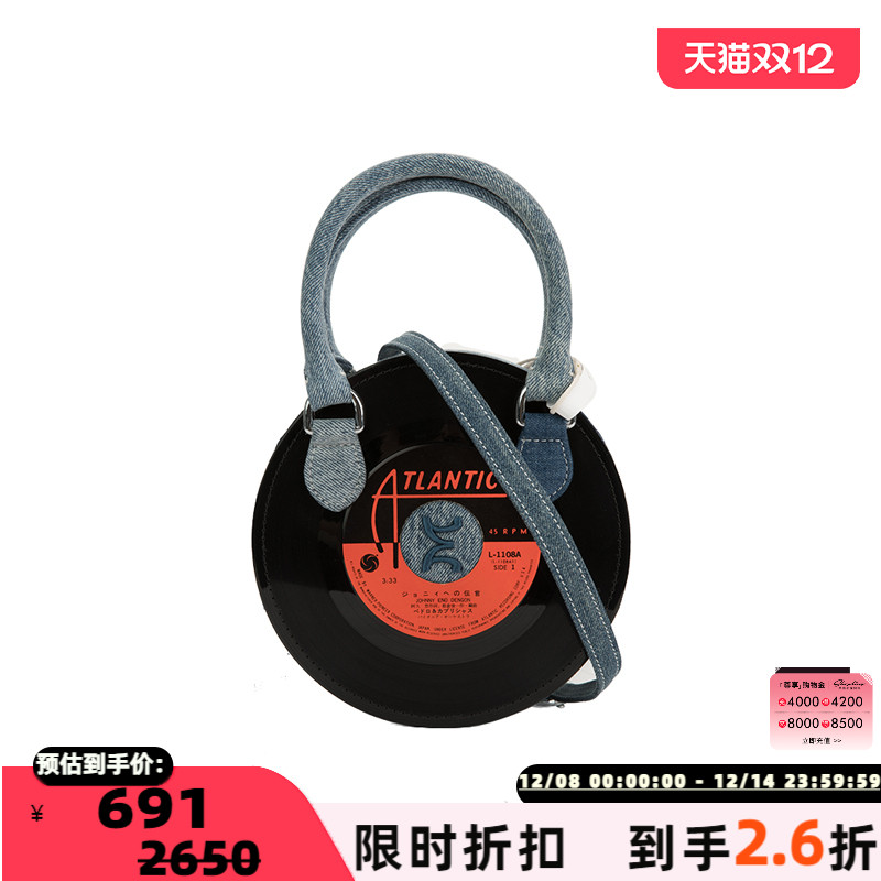 EmotionalWorld单肩斜挎手提包