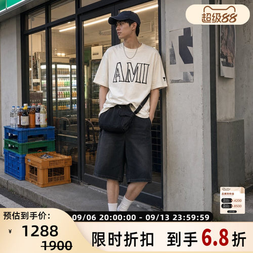 AMI字母印花圆领短袖T恤