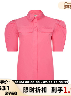 MSGM春季新款纯色泡泡袖设计甜美减龄女士短袖口袋装饰衬衫