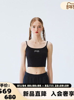 FRAILSTATE（B系列）女款黑色珍珠吊带 301260