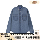 Boss雨果博斯 男士 HUGO系列复古做旧休闲衬衫 Hugo 银泰 300095