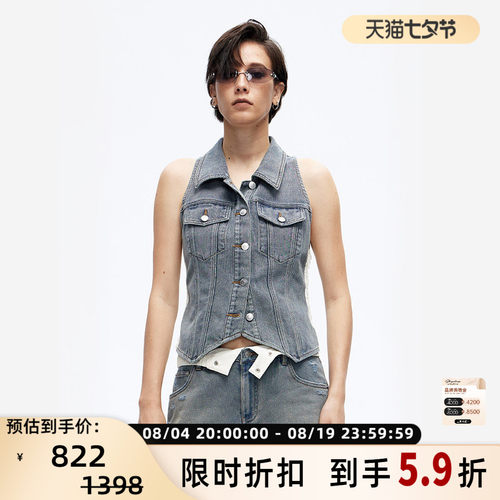 UHOT 26春夏新款女士修身版翻领无袖修身牛仔马甲银泰百货 301590