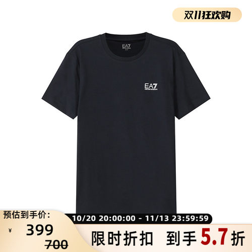 Armani阿玛尼男士短袖T恤