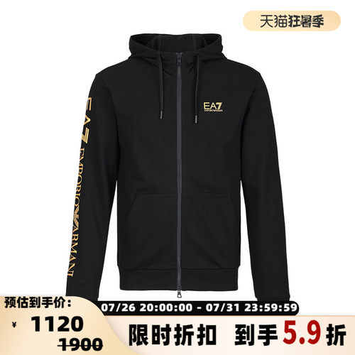 ArmaniEA7男士连帽开衫卫衣
