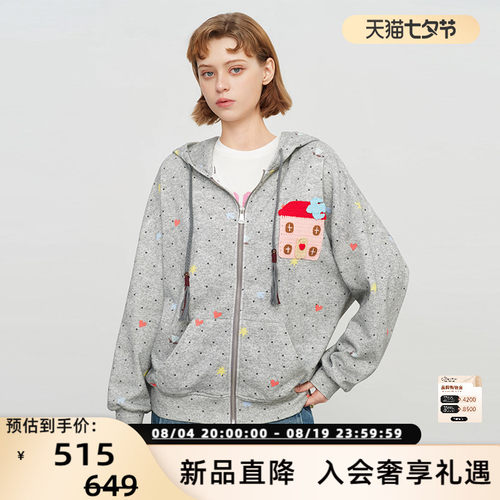 SOFITTE 26春夏新款女士趣味印花彩色钩针连帽卫衣银泰 301355