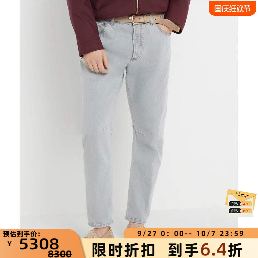 BC Brunello Cucinelli 男士雏形牛仔裤银泰百货精品 301596