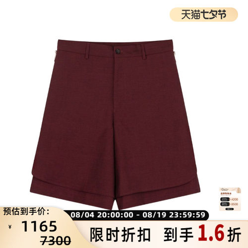 EMPORIO ARMANI 男士简约舒适直筒宽松休闲短裤银泰百货 301604