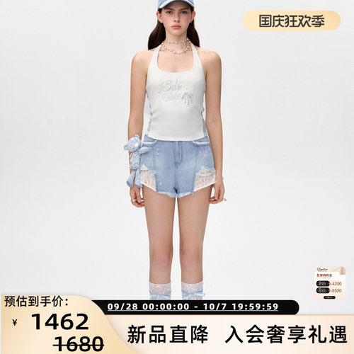 潮流精品，品质保证