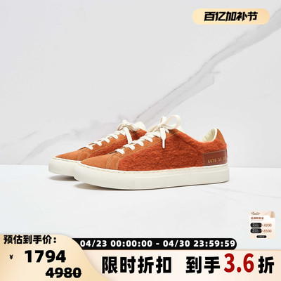 Common Projects 女士通勤穿搭系带毛绒休闲鞋银泰百货 301596
