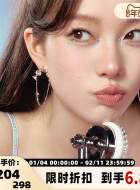 abyb charming 半糖系列 许愿糖耳环 女款 301343