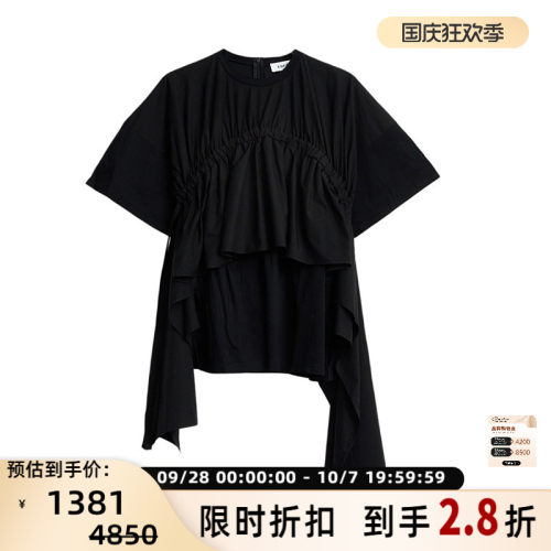 ENFOLD 女士约会穿搭小众设计不规则上衣银泰百货 301596