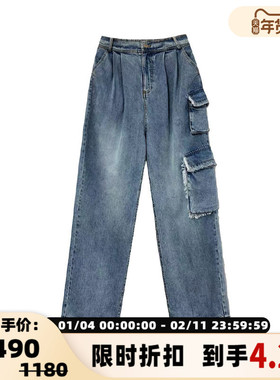 FLONAKED 牛仔重工高定牛仔水洗长裤 300170