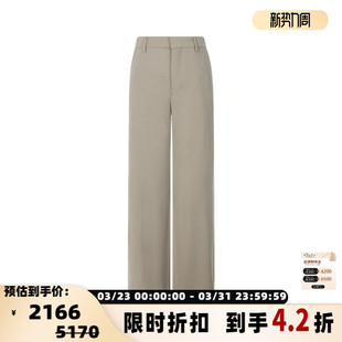 长裤 AMI 纯色简约休闲百搭通勤女士直筒裤 春季 PARIS