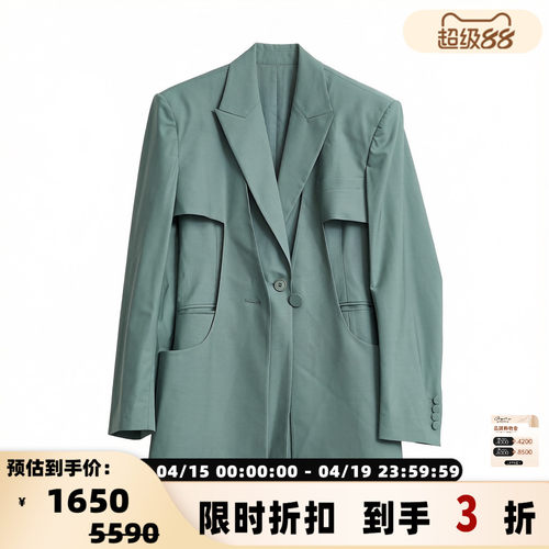 YCH女士时尚个性两件套西服女士夹克 银泰百货 301596