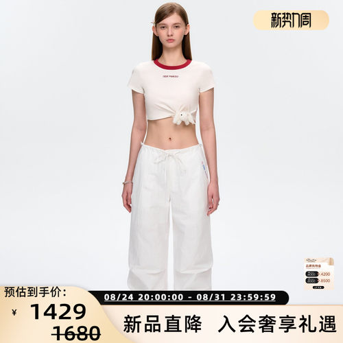 13 DE MARZO女士春夏新品夏威夷风小熊抽绳阔腿休闲裤银泰 300178