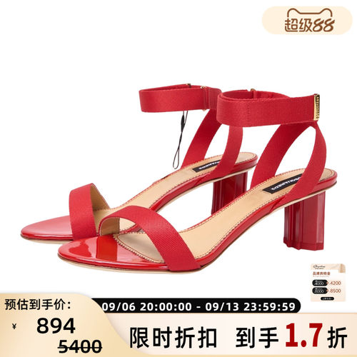 潮流精品，品质保证