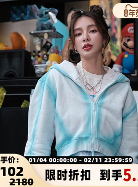 FRAILSTATE 女款喷绘开衫卫衣外套 301260