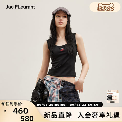 JACFLEURANT方领刺绣瑜伽背心