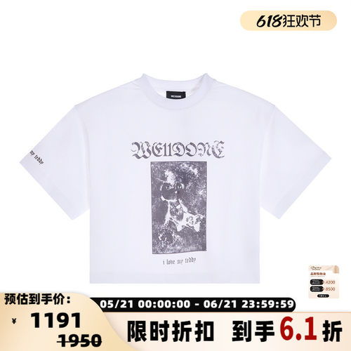 we 11 done春夏女士短款棉质短袖圆领T恤银泰百货精品 301574