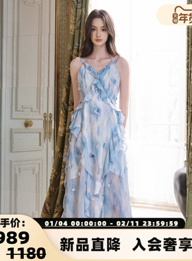 FLONAKED 25新款烟雾印花立体花朵吊带连衣裙银泰百货 300170