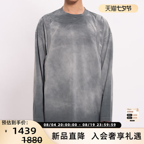 Feng Chen Wang 26春夏男女同款纯棉水洗扎染长袖T恤 银泰百货