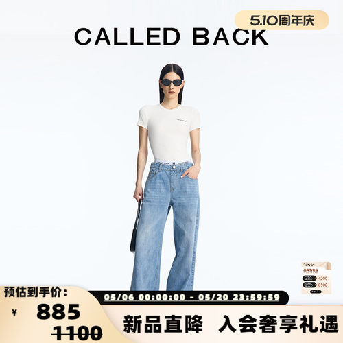 CALLEDBACK牛仔裤百搭阔腿休闲