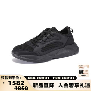 Hugo系列系带运动休闲鞋 25春夏男士 300095 Boss雨果博斯 Hugo