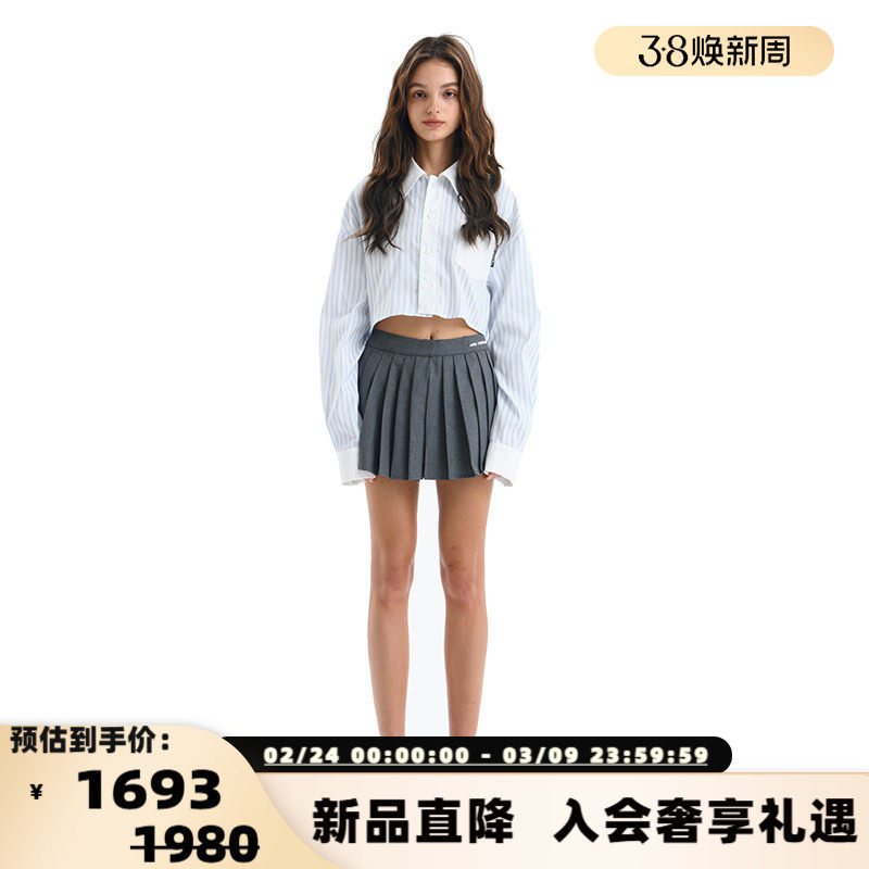 【断码】ANN ANDELMAN女士蓝白竖纹短款长袖衬衫 301286