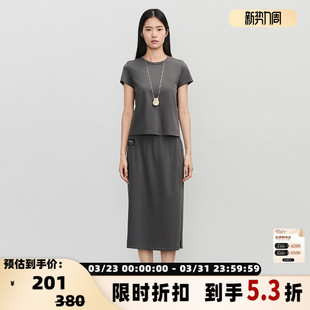 24胶囊系列女士纯色短袖 WHITE简白 CONCISE T301257 断码