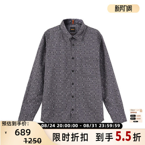 HugoBoss男士休闲长袖衬衫