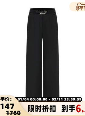 SHRO ENRO Deux moi系列 黑色羊毛罗纹腰头直筒裤 301469