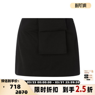 女士纯色羊毛混纺休闲口袋短款 春季 ST.AGNI 半身裙短裙 折扣
