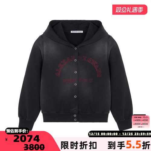 ALEXANDER WANG 春秋款女士休闲系扣连帽卫衣银泰百货 301574