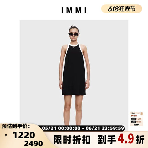 IMMI醋酸拼色A型短连衣裙