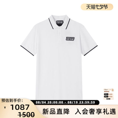 Versace范思哲VJC男士短袖POLO衫