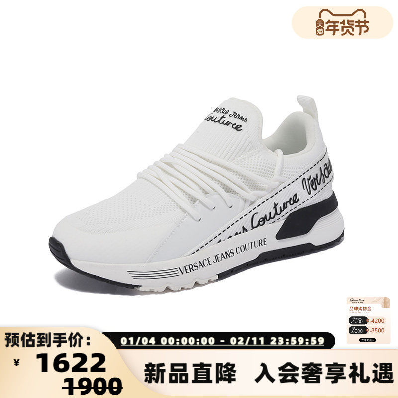 Versace范思哲 VJC 女士Logo Dynamic网面厚底运动休闲鞋 300095,女鞋,时尚休闲鞋,淘宝优惠券,粉丝福利购,淘宝优惠卷