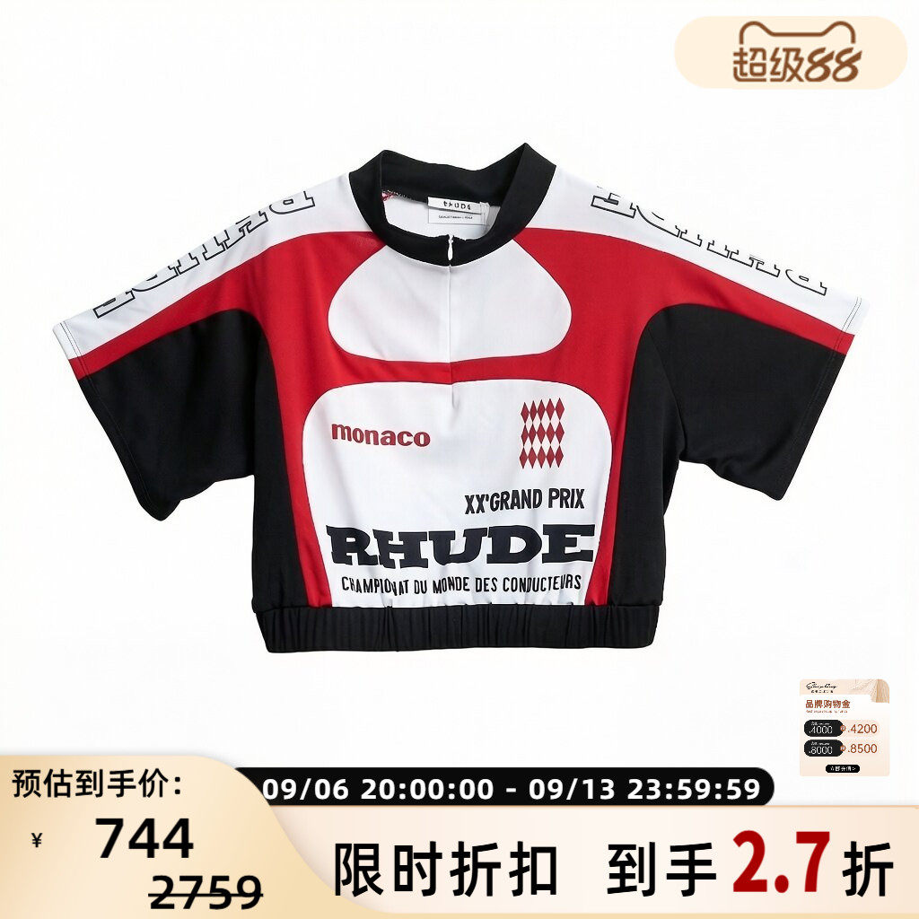 rhude美式复古赛车风字母图案辣妹短款T恤银泰百货 301596