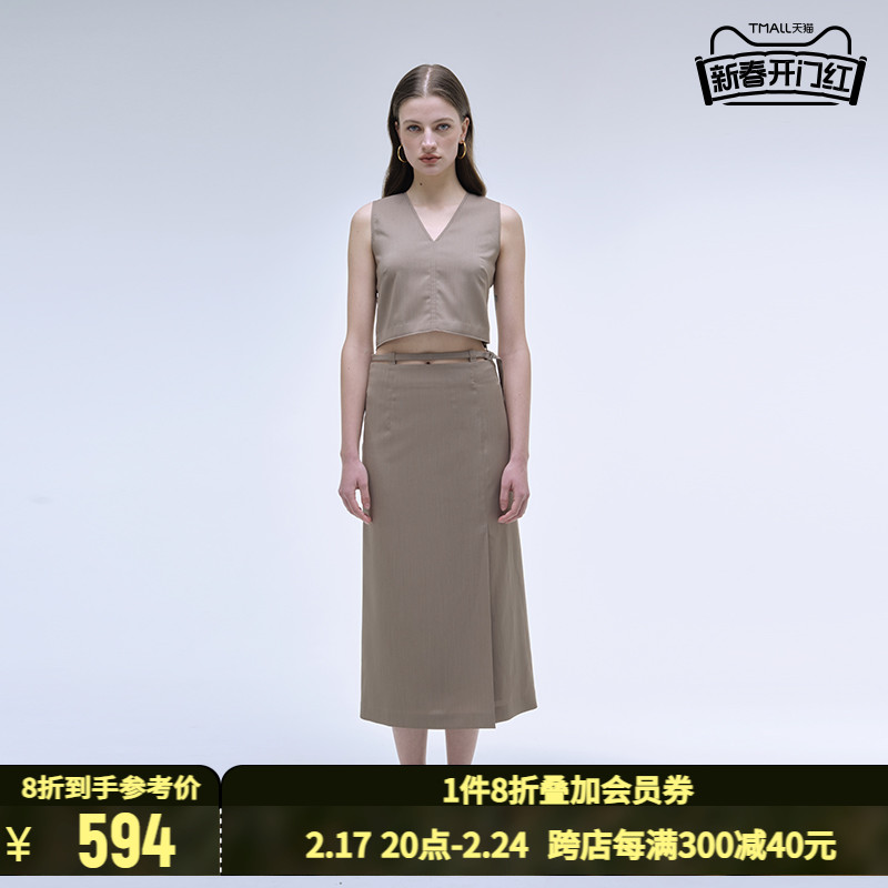 INSPIRE&STORIES深咖色百搭长裙23春夏新通勤女中长半身裙HM014