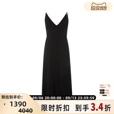 RECTO女士吊带连衣裙长裙