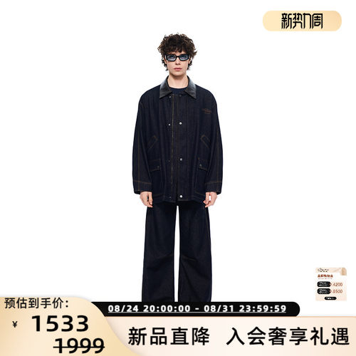 VETEMENTS工装解构做旧外套