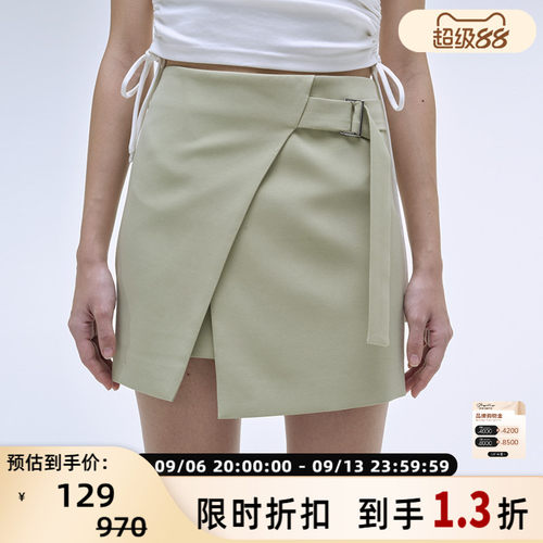 INSPIRE女士短款休闲半身裙