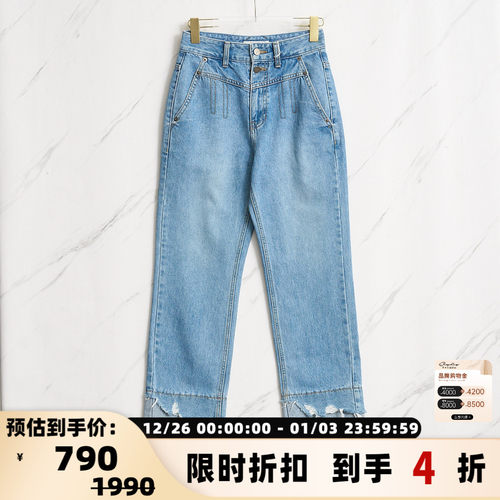 SJYP秋冬季女士时尚中腰拼接水洗牛仔裤银泰百货精品 301596